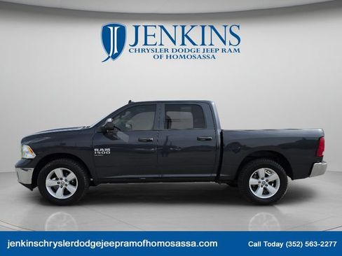 Used 2020 RAM 1500 Tradesman w/ Tradesman SXT Package RWD image 9