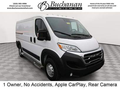 Used 2023 RAM ProMaster 2500