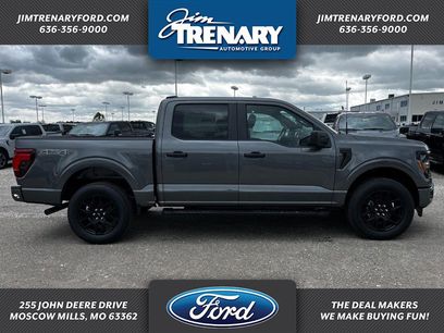 New 2025 Ford F150 STX w/ STX Black Appearance Package