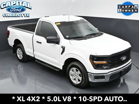 Used 2025 Ford F150 XL w/ Equipment Group 103A High RWD image 26