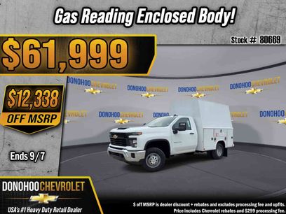 New 2025 Chevrolet Silverado 3500 W/T w/ WT Convenience Package