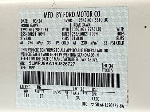 Used 2024 Lincoln Nautilus Reserve image 30