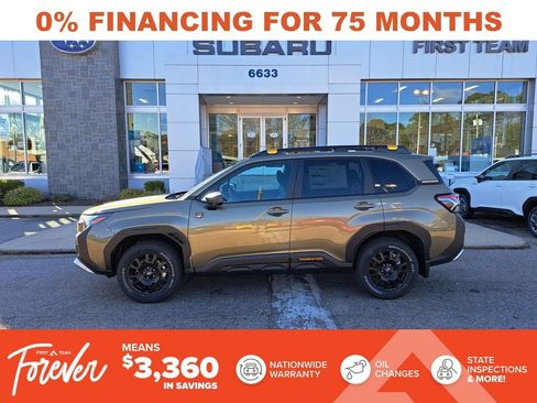 New 2026 Subaru Forester Wilderness image 3