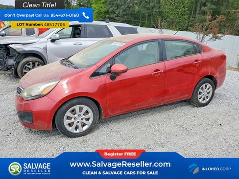 Used 2015 Kia Rio EX image 1