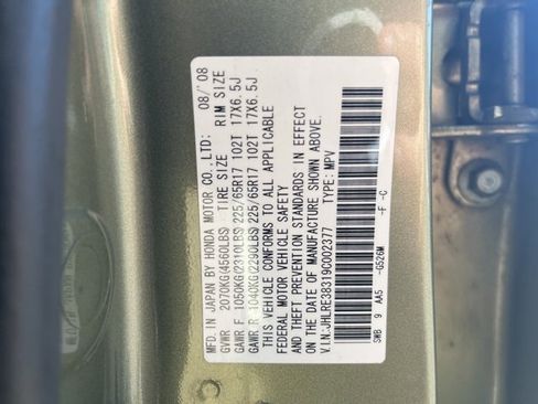 Used 2009 Honda CR-V LX image 29