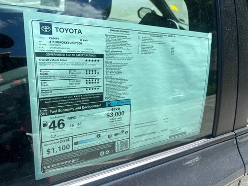 New 2026 Toyota Camry SE AWD/4WD image 30