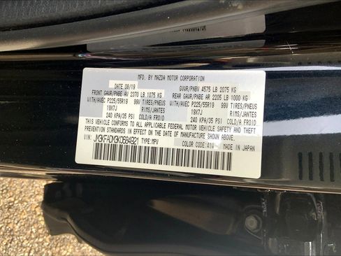 Used 2019 MAZDA CX-5 Grand Touring image 33