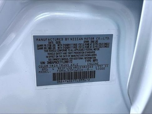 New 2026 Nissan Kicks SV image 13