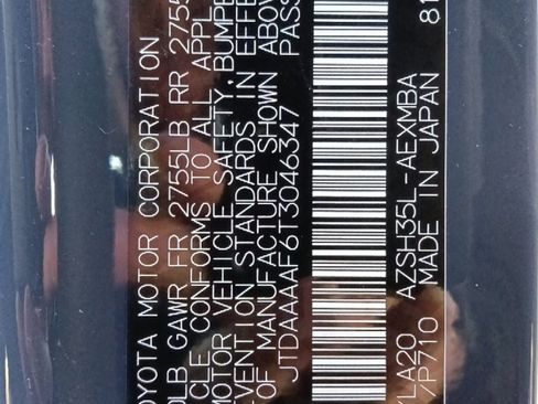 New 2026 Toyota Crown XLE image 34