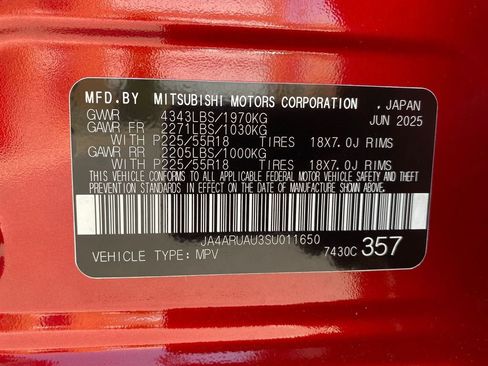 New 2025 Mitsubishi Outlander Sport ES image 31