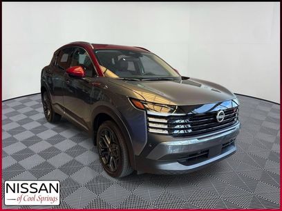 New 2026 Nissan Kicks SR