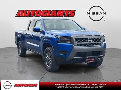 New 2026 Nissan Frontier SV w/ All-Weather Content Package