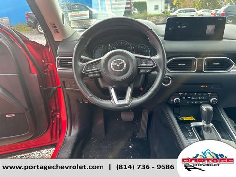 Used 2023 MAZDA CX-5 AWD 2.5 S w/ Premium Package image 15