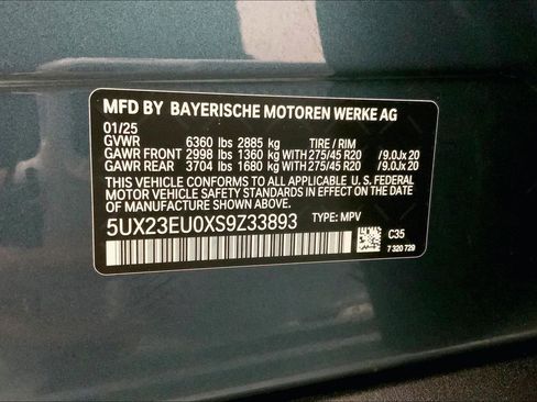 Used 2025 BMW X5 xDrive40i w/ Climate Comfort Package image 32