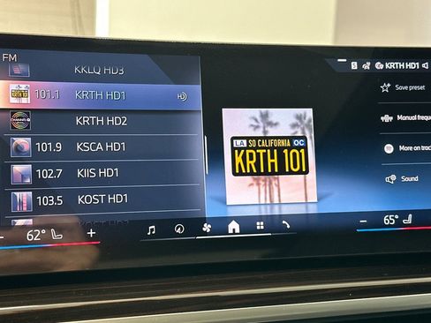 New 2026 BMW X5 sDrive40i image 22