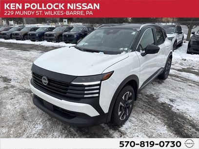 New 2026 Nissan Kicks SV w/ SV Premium Package