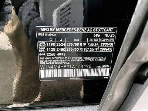 New 2026 Mercedes-Benz GLB 250 4MATIC image 17