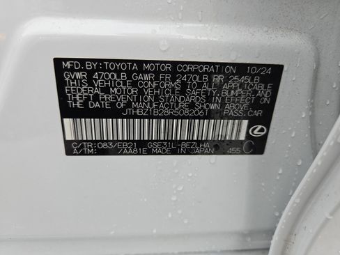 Used 2024 Lexus IS 350 F Sport RWD image 11