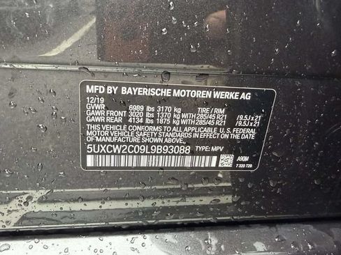 Used 2020 BMW X7 xDrive40i w/ Executive Package AWD/4WD image 18