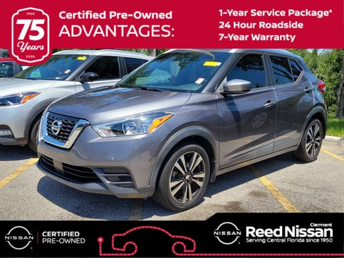 Certified 2020 Nissan Kicks SV FWD image 1