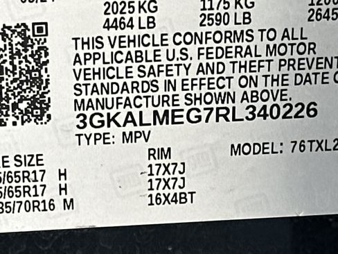 Used 2024 GMC Terrain SLE image 31