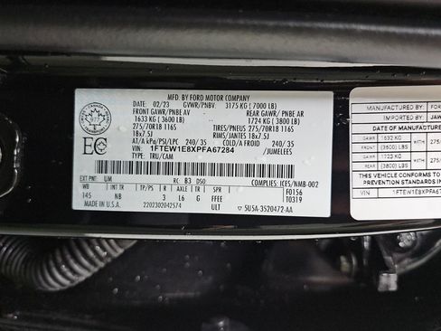 Used 2023 Ford F150 Tremor w/ Equipment Group 402A High AWD/4WD image 14
