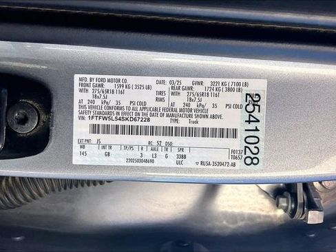 Used 2025 Ford F150 Lariat w/ FX4 Off-Road Package image 30