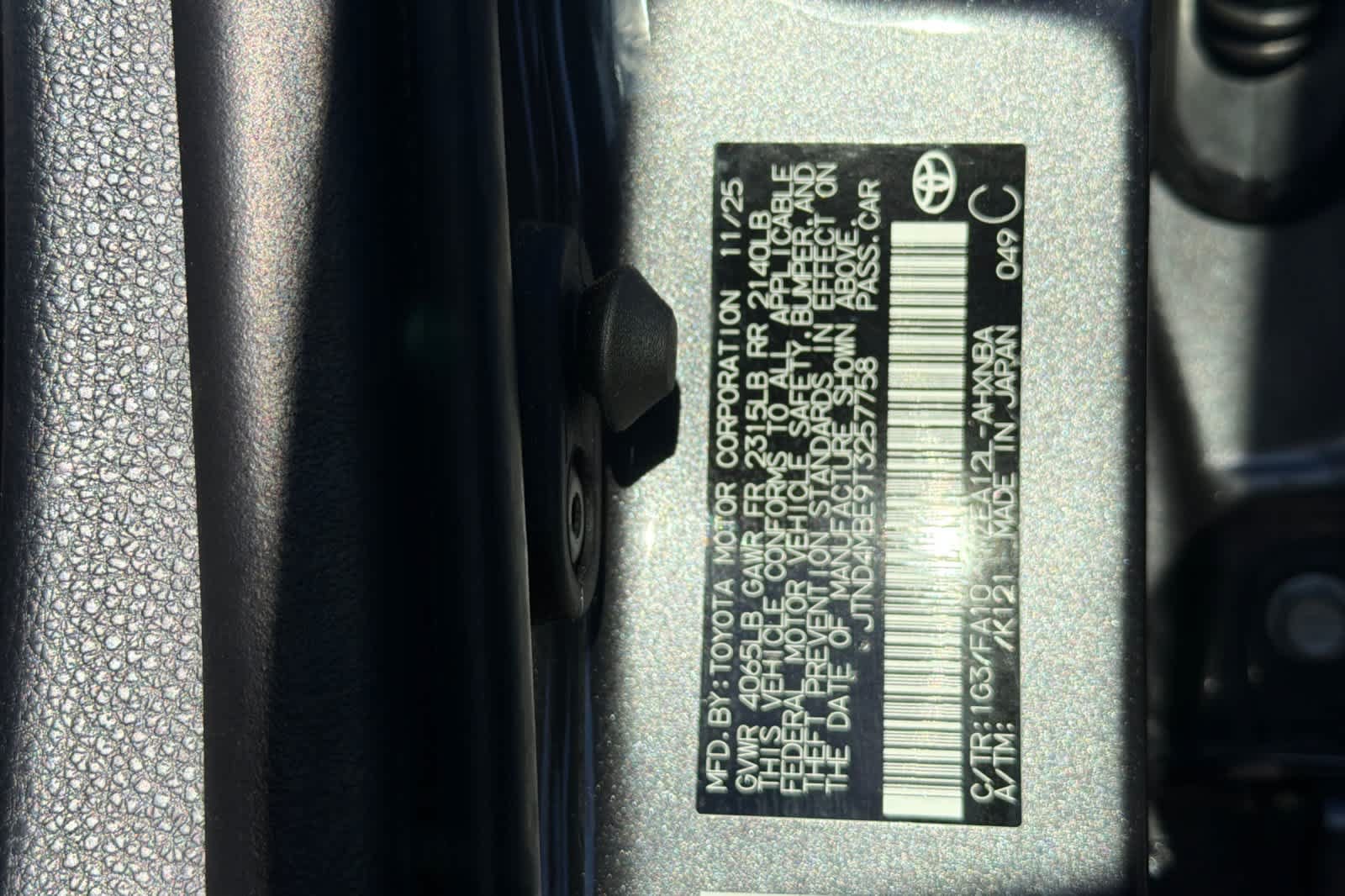 Used 2026 Toyota Corolla SE FWD image 27