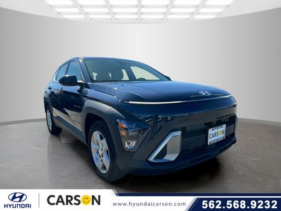 New 2026 Hyundai Kona SE