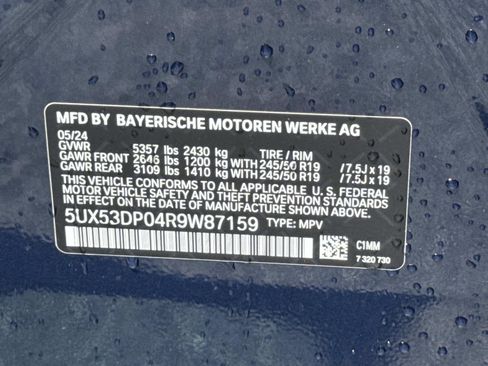 Used 2024 BMW X3 xDrive30i w/ Premium Package AWD/4WD image 42