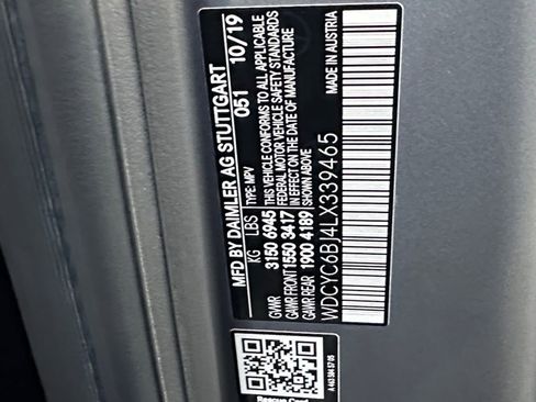 Used 2020 Mercedes-Benz G 550 image 29