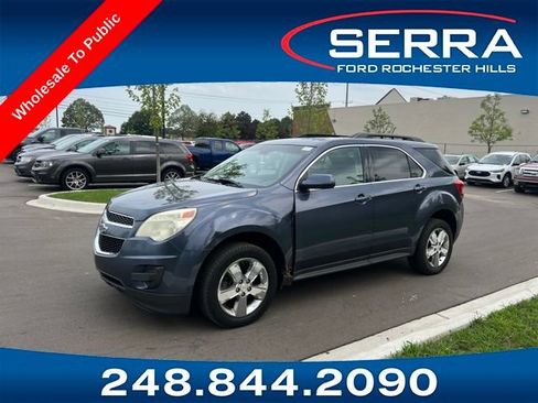 Used 2013 Chevrolet Equinox LT w/ All Star Package FWD image 1
