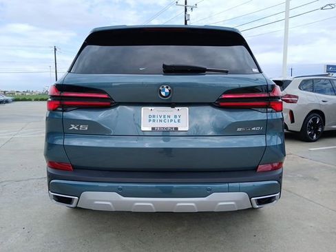 New 2026 BMW X5 sDrive40i image 9