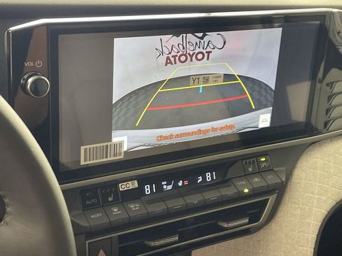 New 2026 Toyota Camry XLE FWD image 15