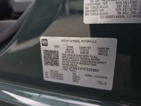 New 2026 Chevrolet Silverado 2500 LT w/ Trail Boss Package image 36