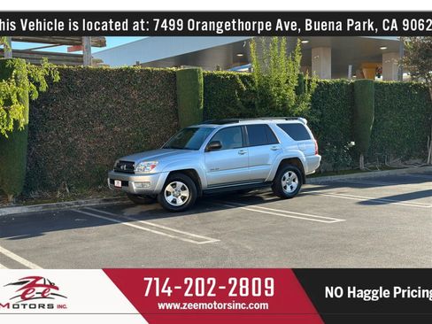 Used 2005 Toyota 4Runner Sport image 13