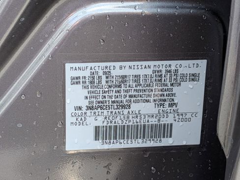 New 2026 Nissan Kicks SV w/ Charging Package image 32