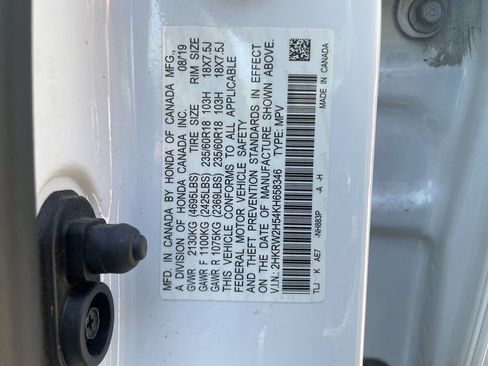 Used 2019 Honda CR-V EX image 33