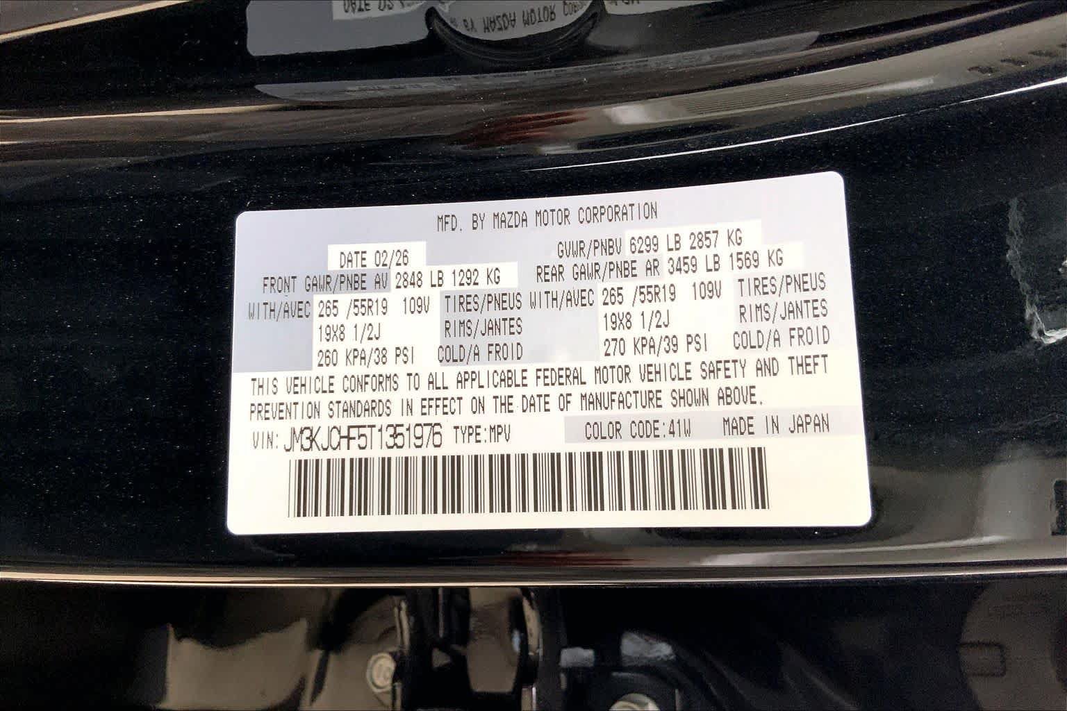 New 2026 MAZDA CX-70 SC AWD/4WD image 22