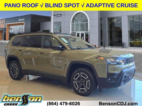 New 2026 Jeep Cherokee Laredo AWD/4WD image 1