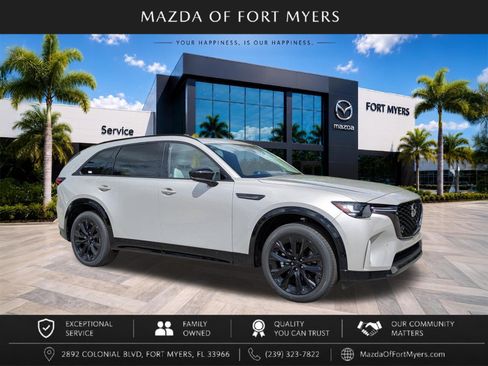 New 2026 MAZDA CX-90 3.3 Turbo S w/ Premium Package AWD/4WD image 1