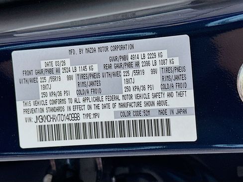 New 2026 MAZDA CX-5 Preferred AWD/4WD image 32
