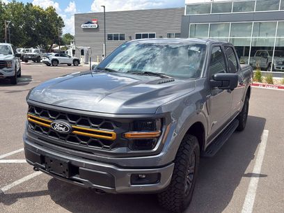 Used 2025 Ford F150 Tremor w/ Bed Utility Package