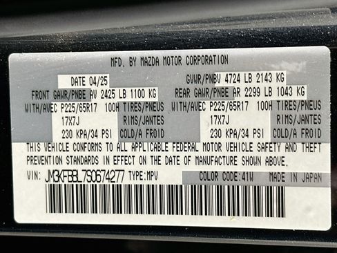 Used 2025 MAZDA CX-5 AWD 2.5 S w/ Select Package image 12