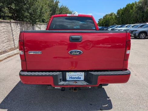 Used 2008 Ford F150 STX RWD image 5