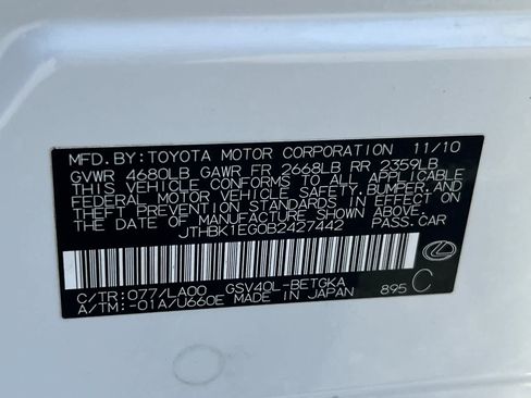 Used 2011 Lexus ES 350 FWD image 34