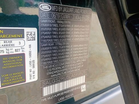 Used 2020 Land Rover Range Rover HSE AWD/4WD image 21
