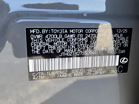 New 2025 Lexus IS 350 F Sport image 14