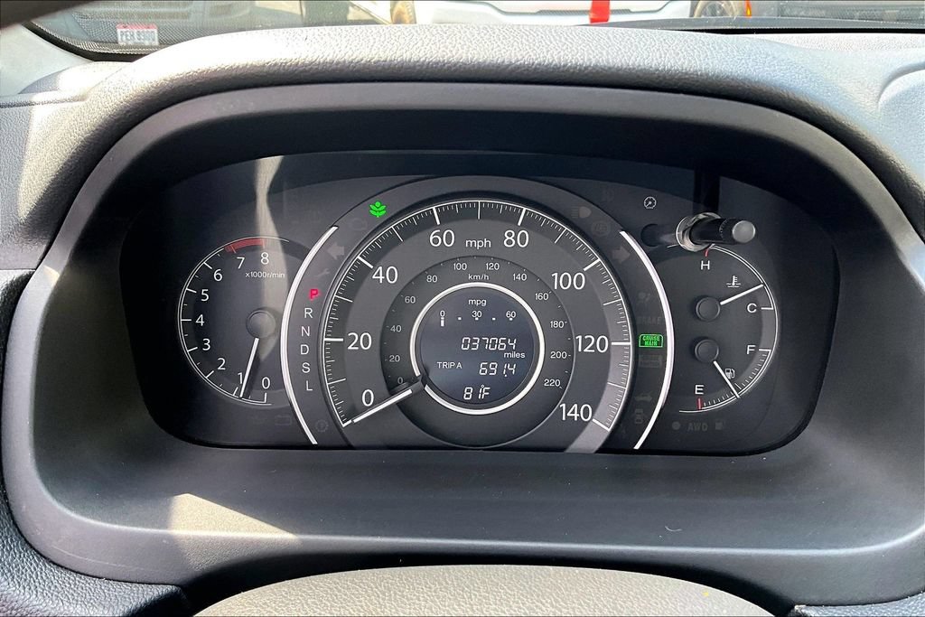 Used 2016 Honda CR-V SE image 13