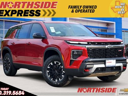 New 2025 Chevrolet Traverse Z71 w/ Enhanced Driving Package